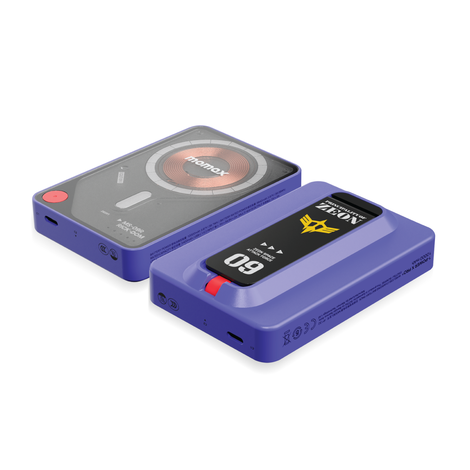 1-Power X Pro+ 10000mAh 內置USB-C線移動源支架