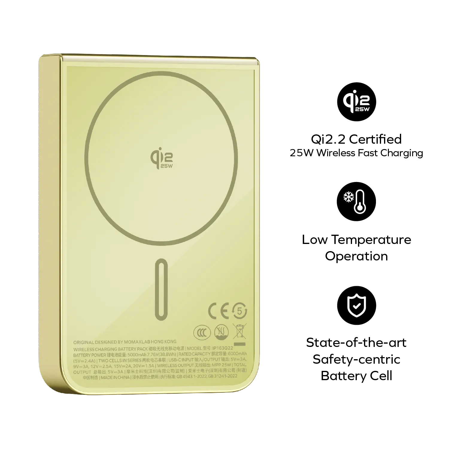 1-Power S.Pass² 10000mAh 半固態磁吸流動電源 (CCC 認證)