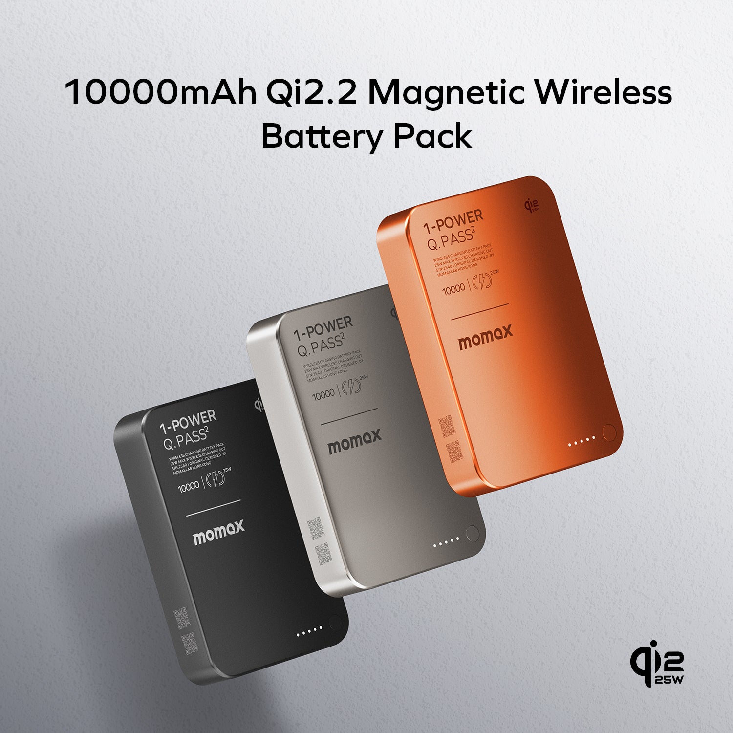 1-Power Q.Pass² 10000mAh Qi2 25W 磁吸流動電源 (CCC 認證)