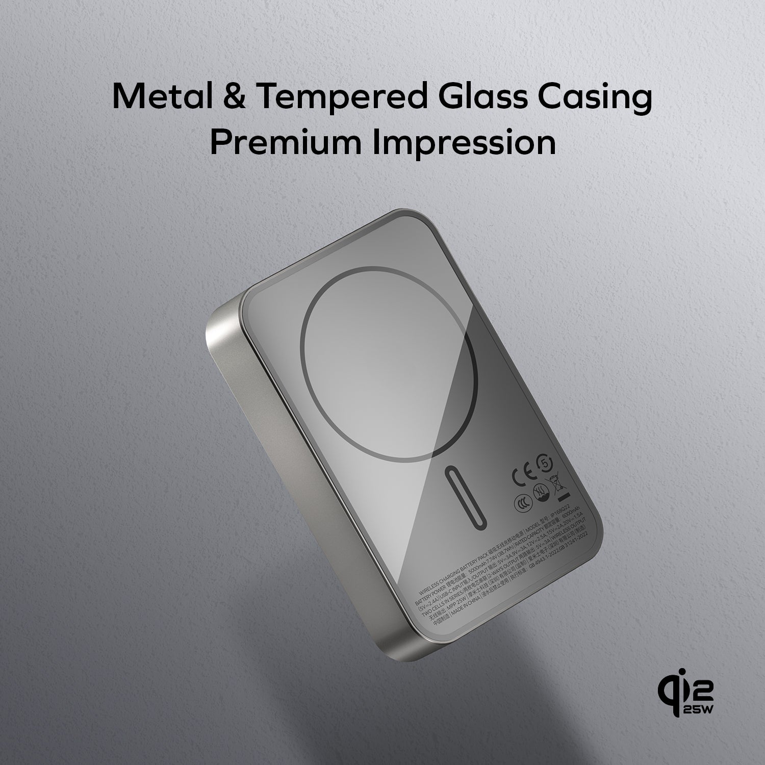 1-Power Q.Pass² 10000mAh Qi2 25W 磁吸流動電源 (CCC 認證)