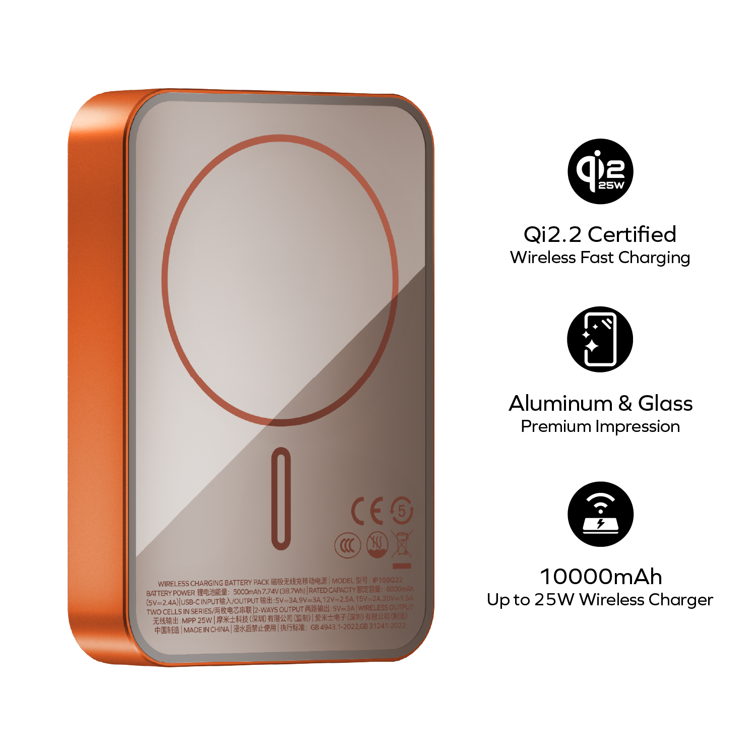 1-Power Q.Pass² 10000mAh Qi2 25W 磁吸流動電源 (CCC 認證)