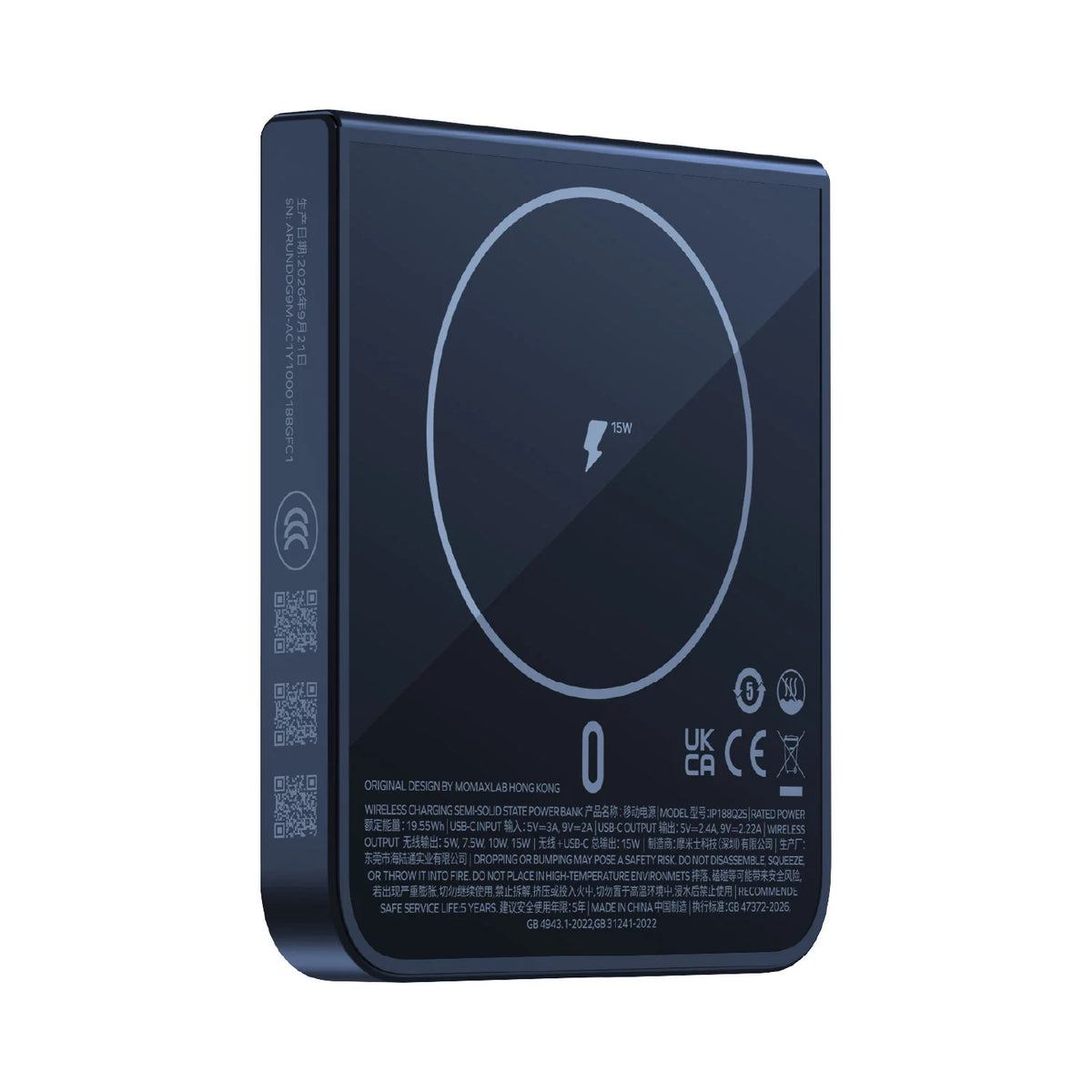1-Power S.Pass² Slate 5000mAh 半固態磁吸流動電源 (iPhone Duo專屬,新國標認證) (預計11月開始出貨)