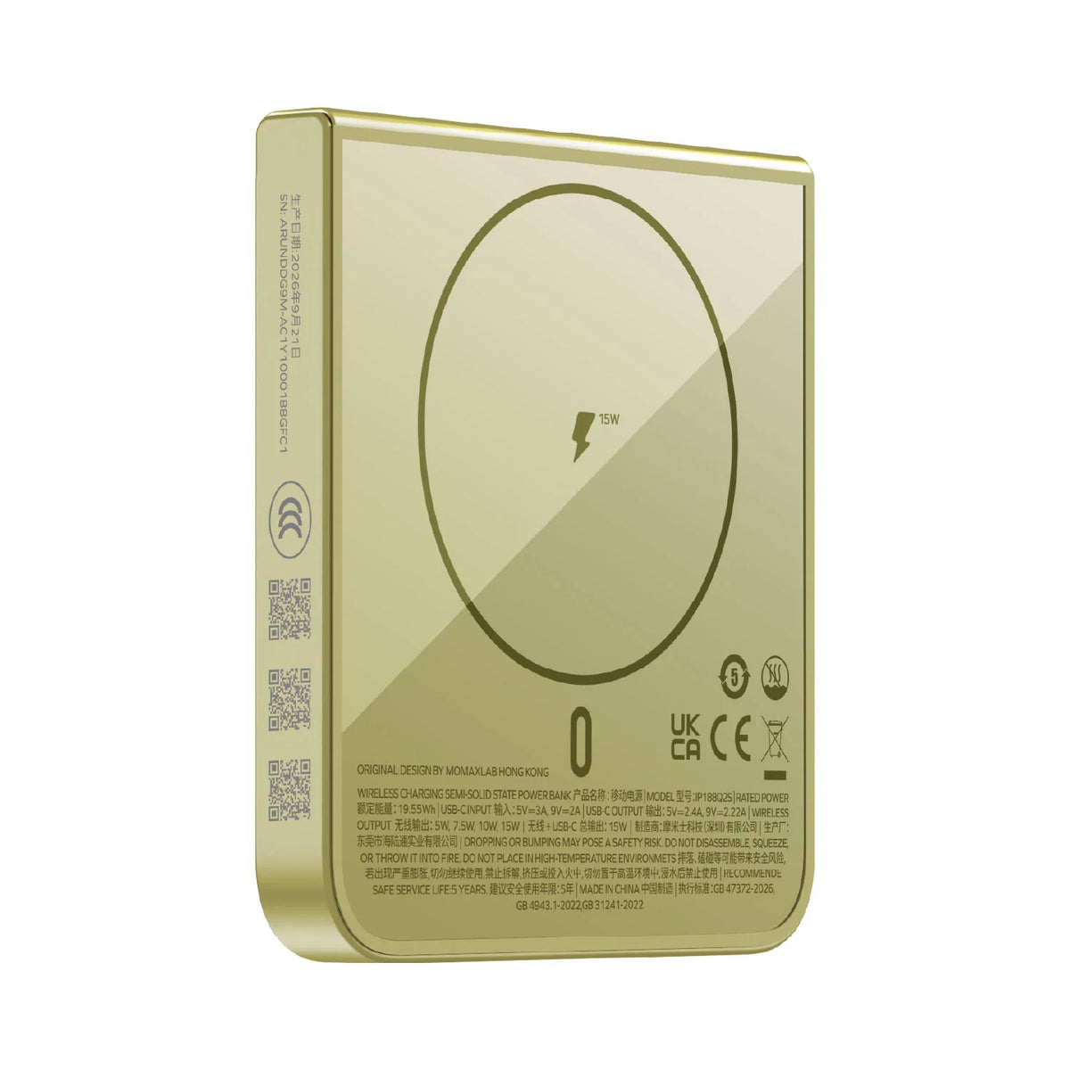 1-Power S.Pass² Slate 5000mAh 半固態磁吸流動電源 (iPhone Duo專屬,新國標認證) (預計11月開始出貨)
