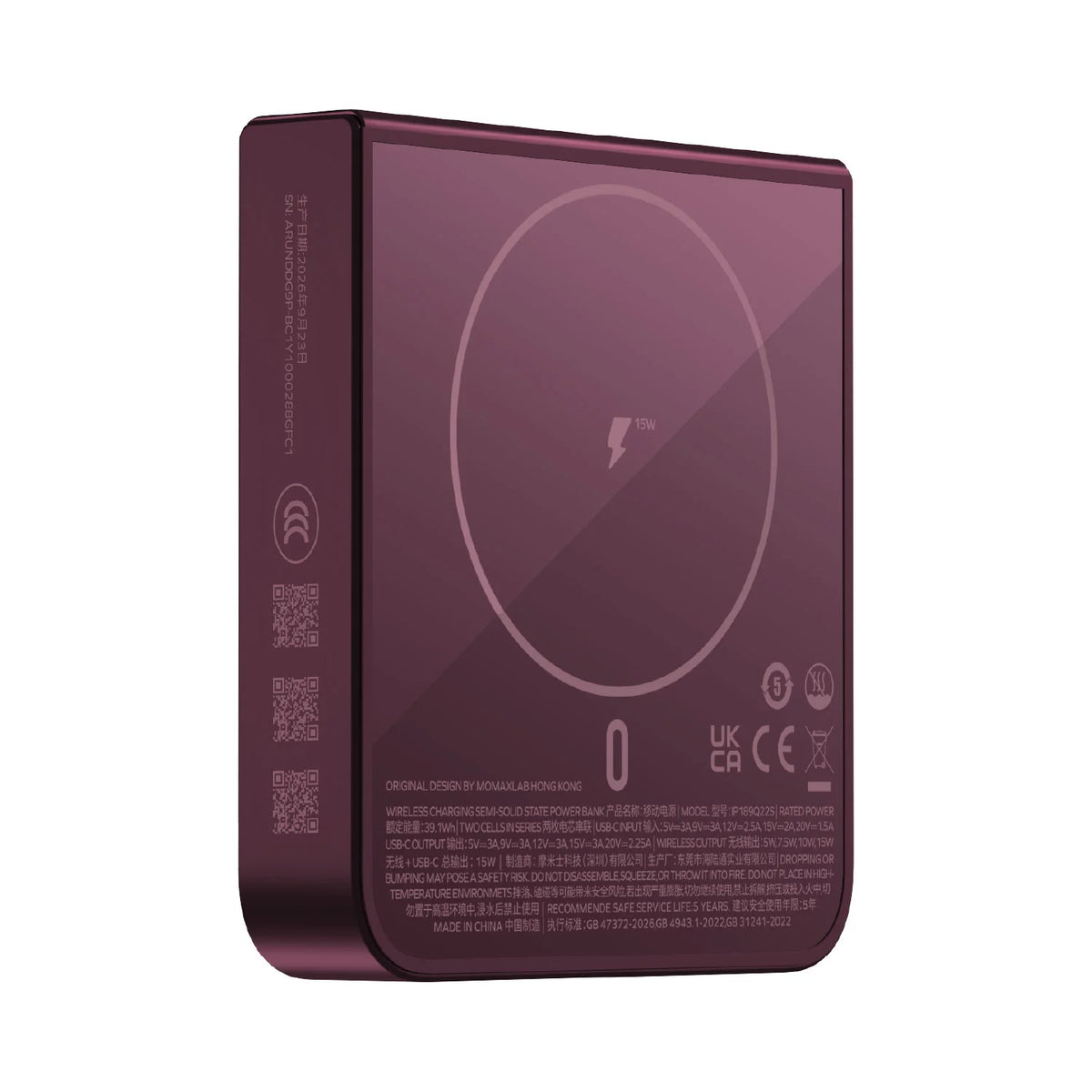 1-Power S.Pass² Slate 10000mAh 半固態磁吸流動電源 (iPhone Duo專屬,新國標認證) (預計11月開始出貨)