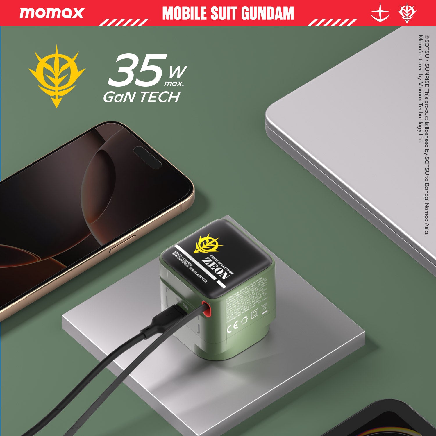 #顏色_MS-06 渣古II版本