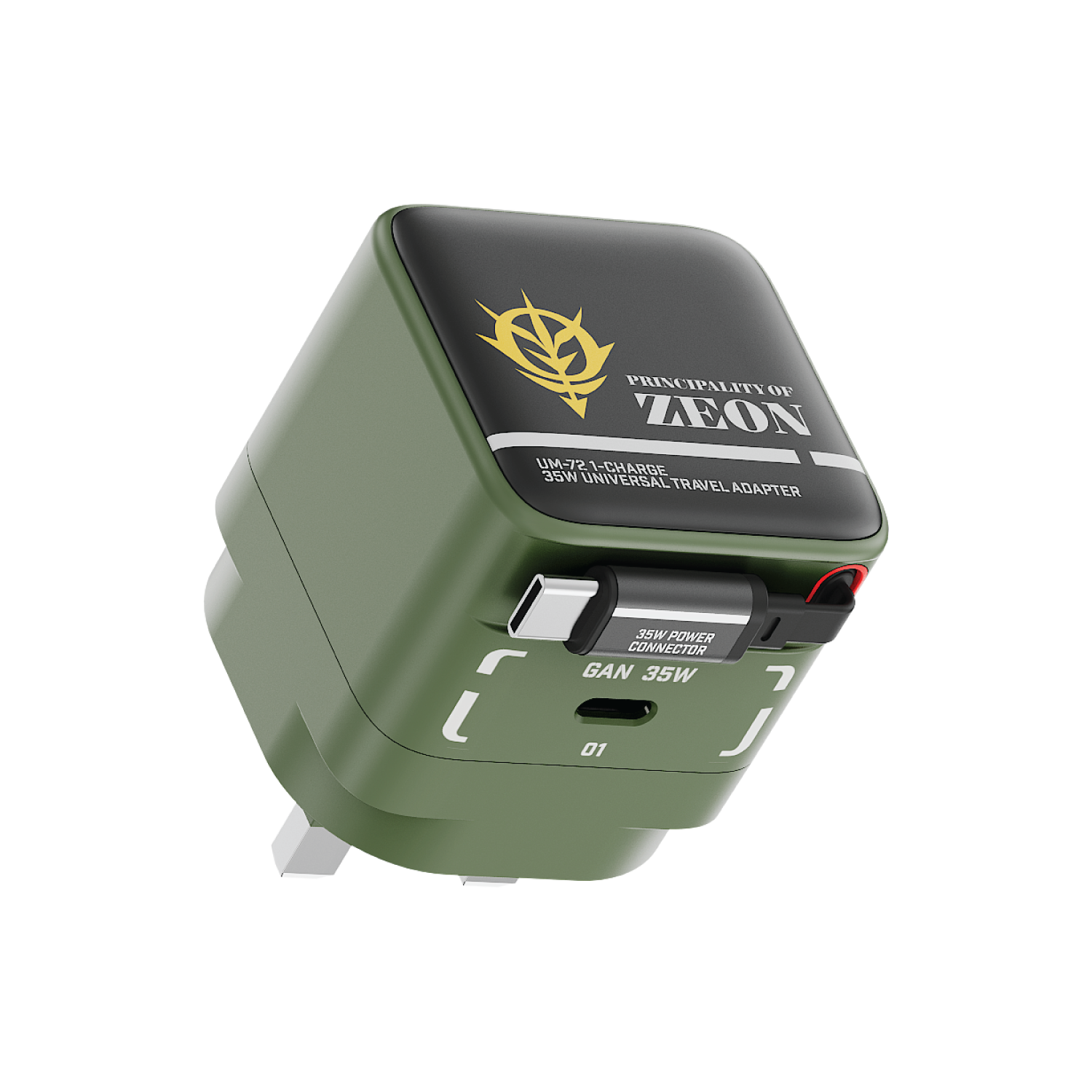 #顏色_MS-06 渣古II版本