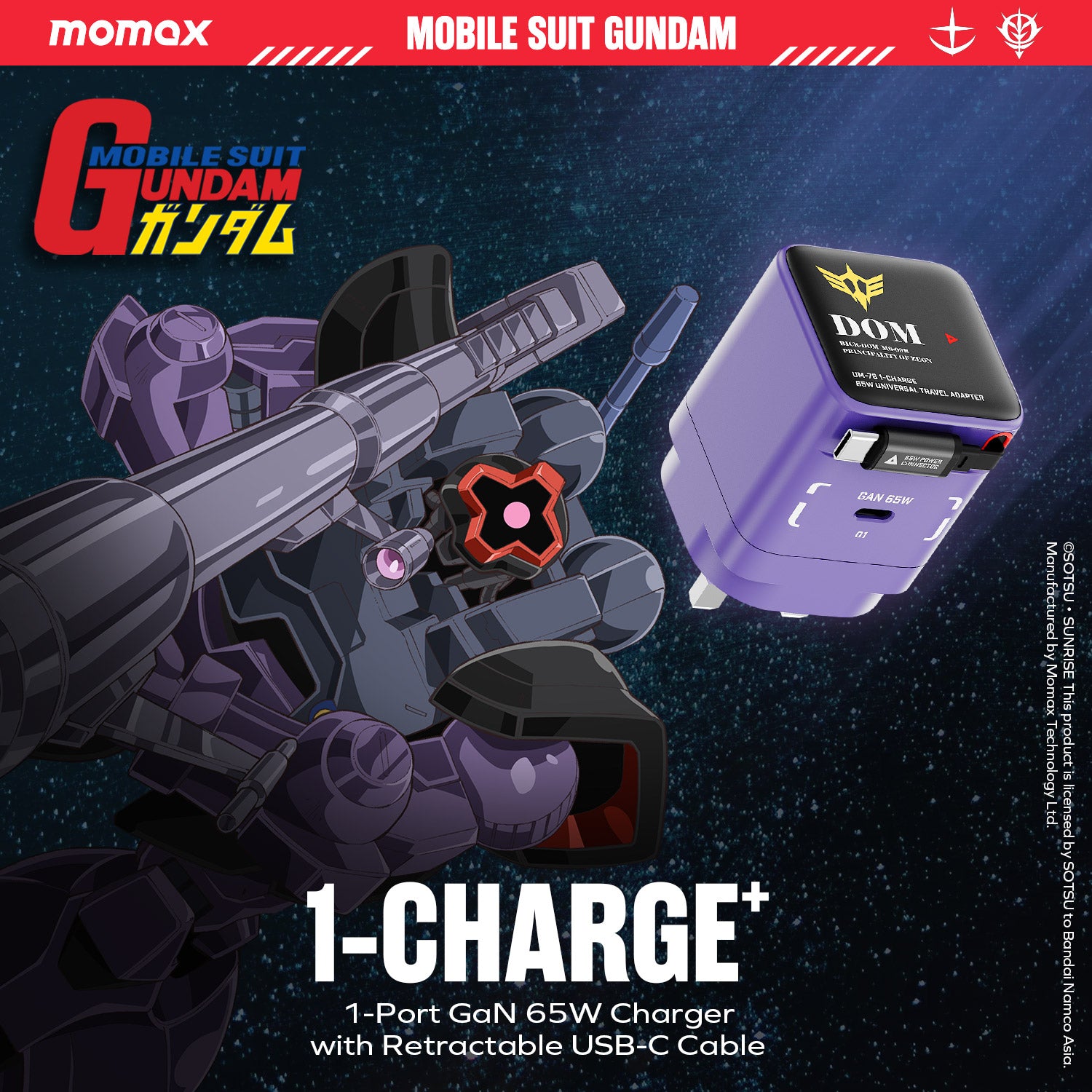 1-CHARGE+ 1 連接埠 GaN 65W 充電器,附可伸縮 USB-C 線