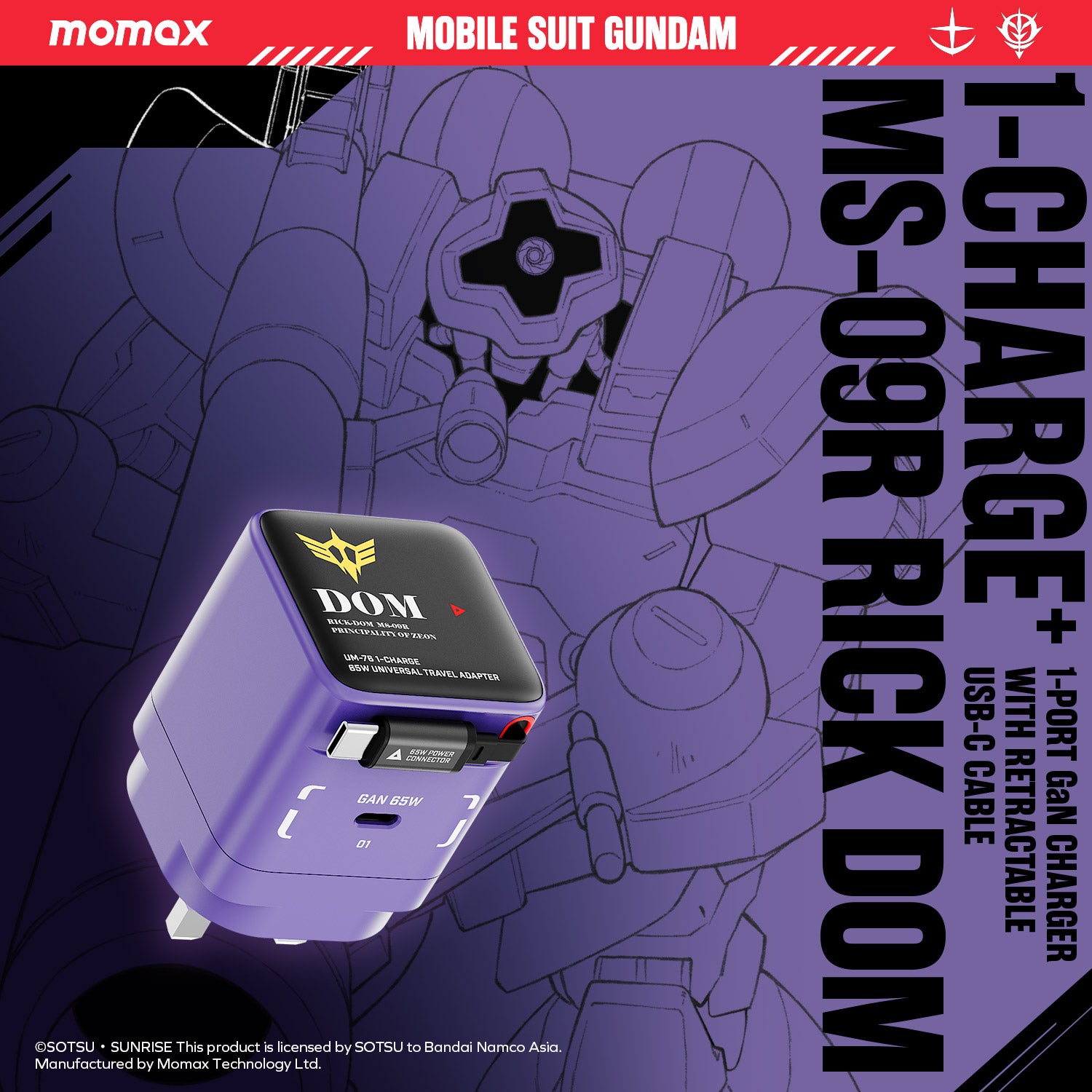 1-CHARGE+ 1 連接埠 GaN 65W 充電器,附可伸縮 USB-C 線