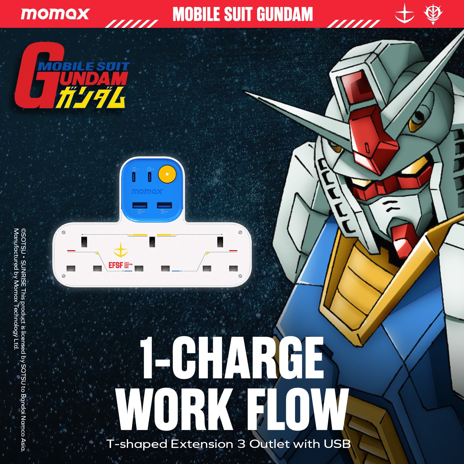 1-Charge Work Flow USB + 3口T型插座