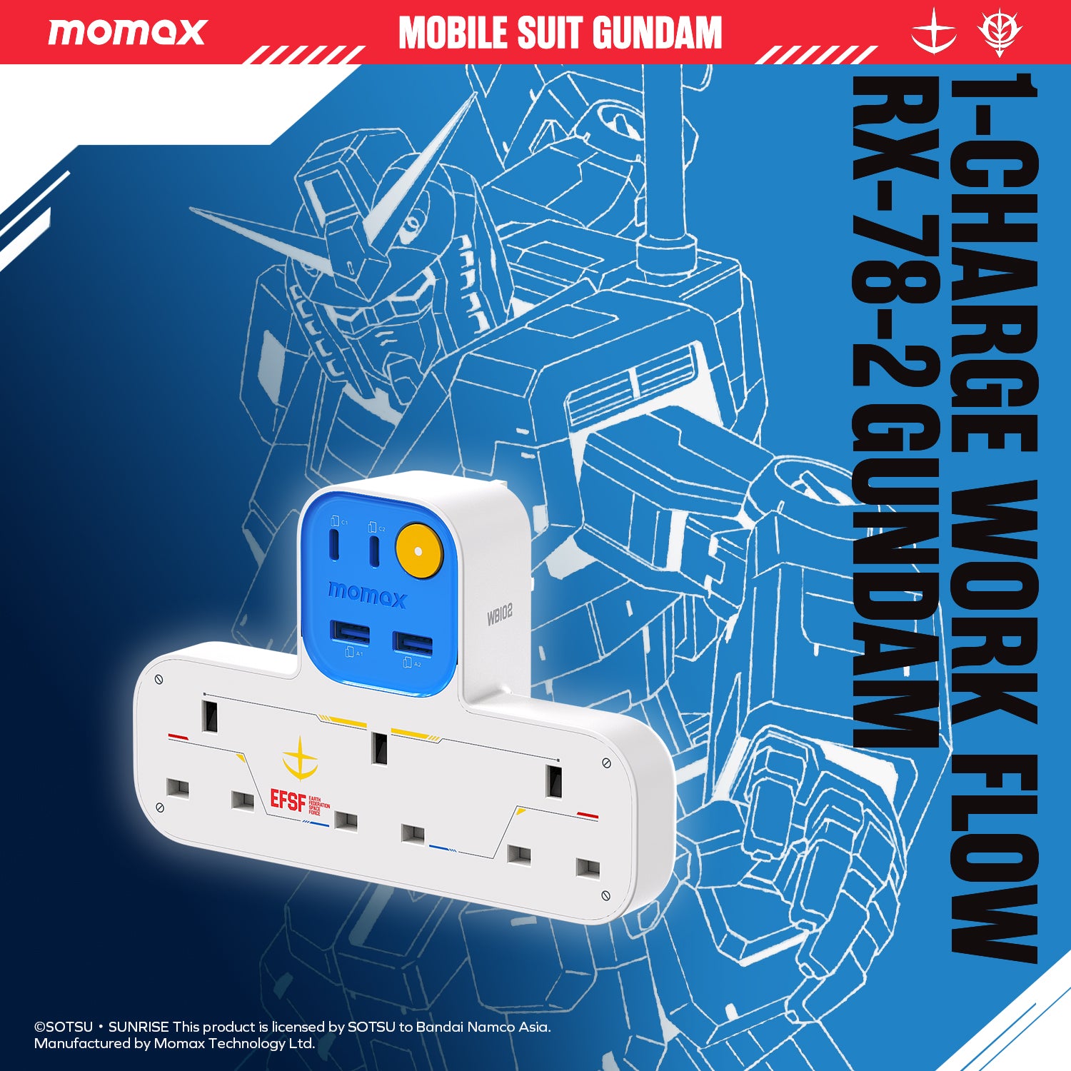 1-Charge Work Flow USB + 3口T型插座