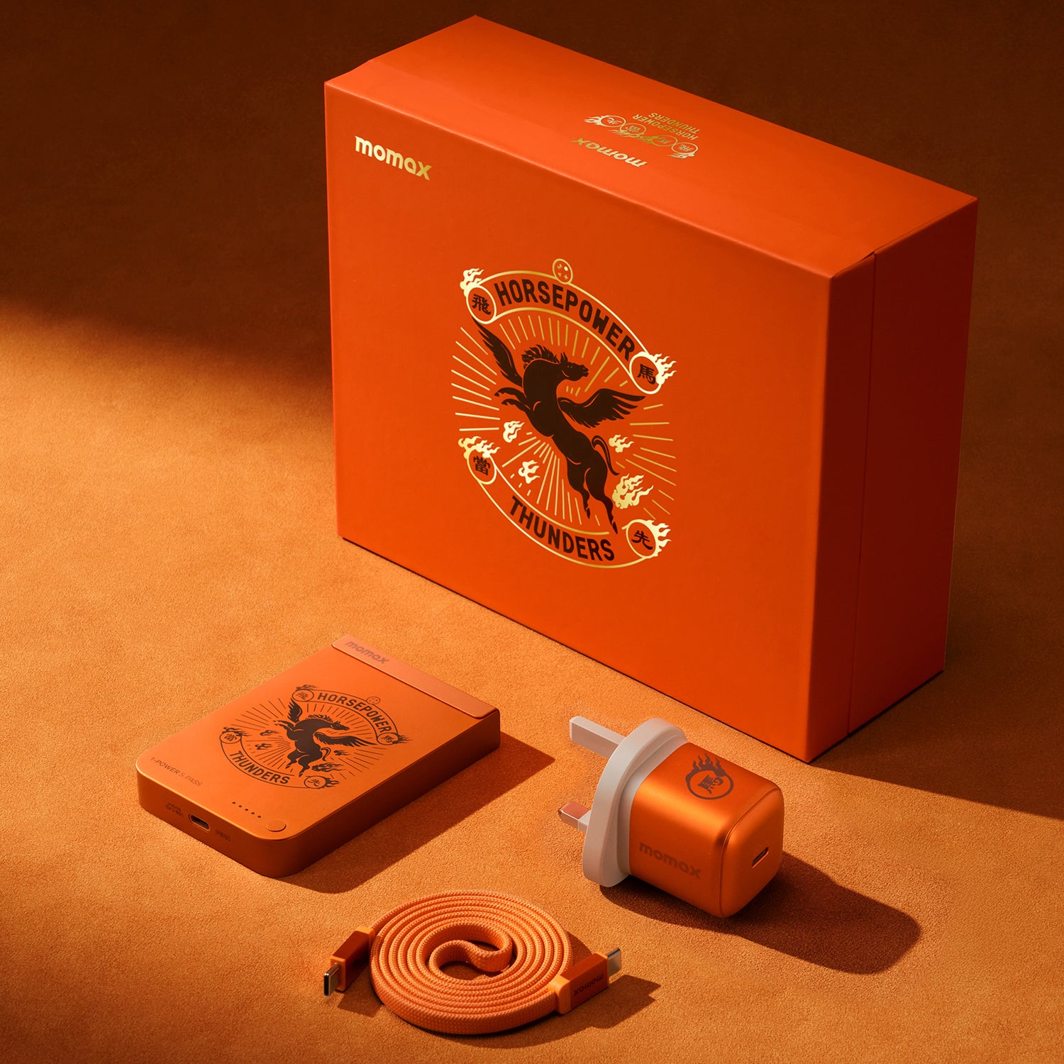 Year of The Horse Bundle