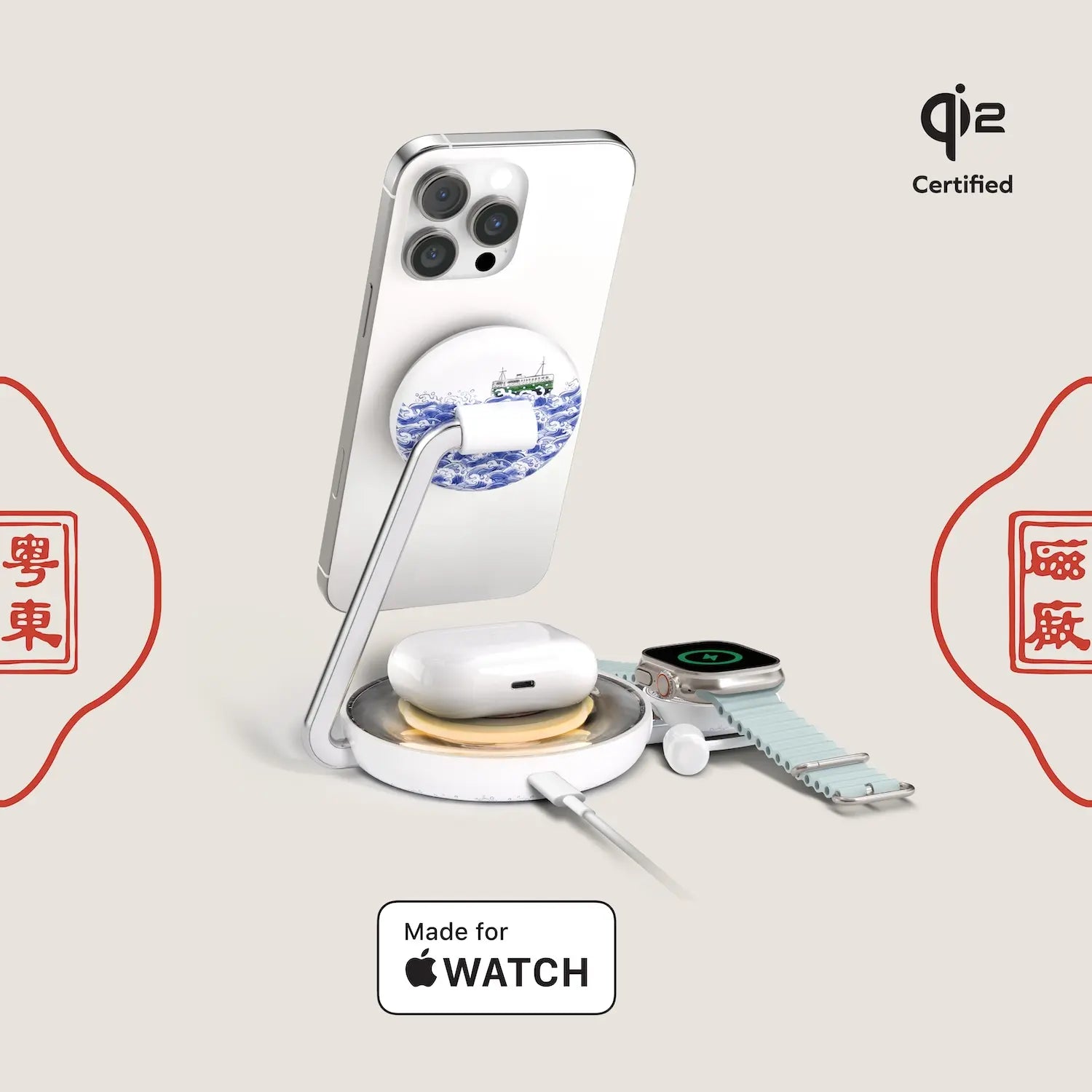 1-Charge Flow Pro 三合一Qi2 磁吸無線充電底座連 Apple Watch 磁吸快速充電器 - 粵東