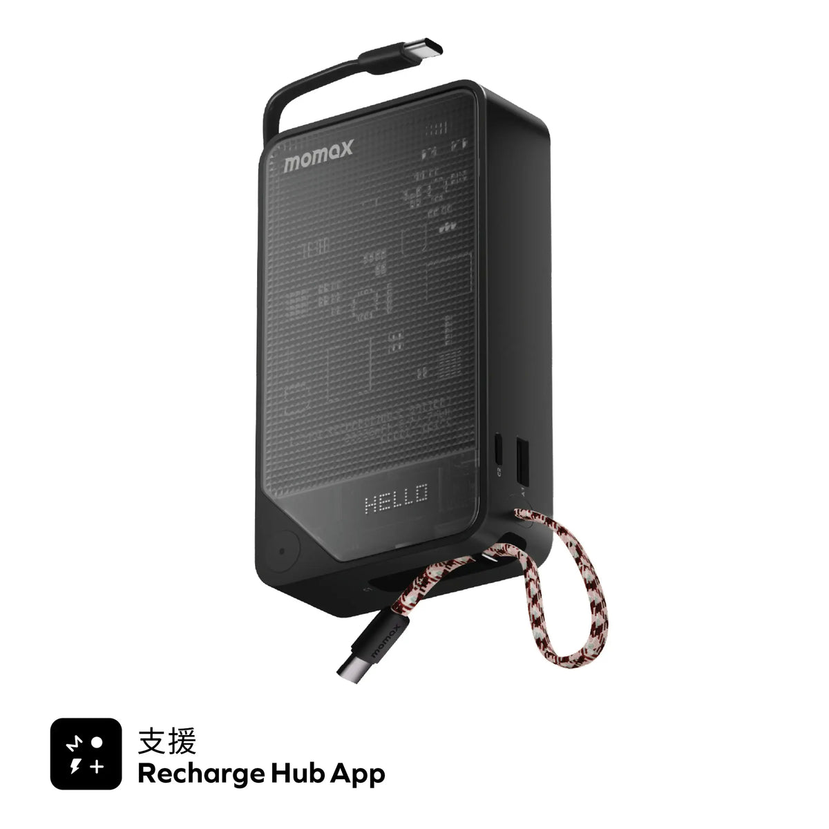1-Power X⁺ 20000mAh AI流動電源