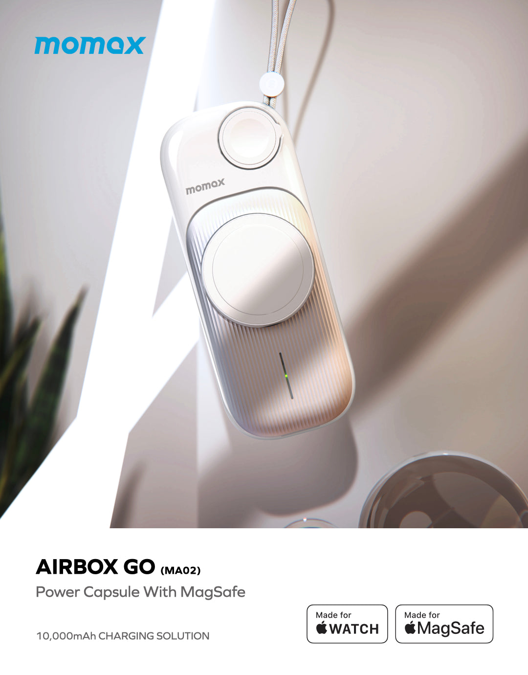 Momax Airbox Go 第二代磁吸充電盒
