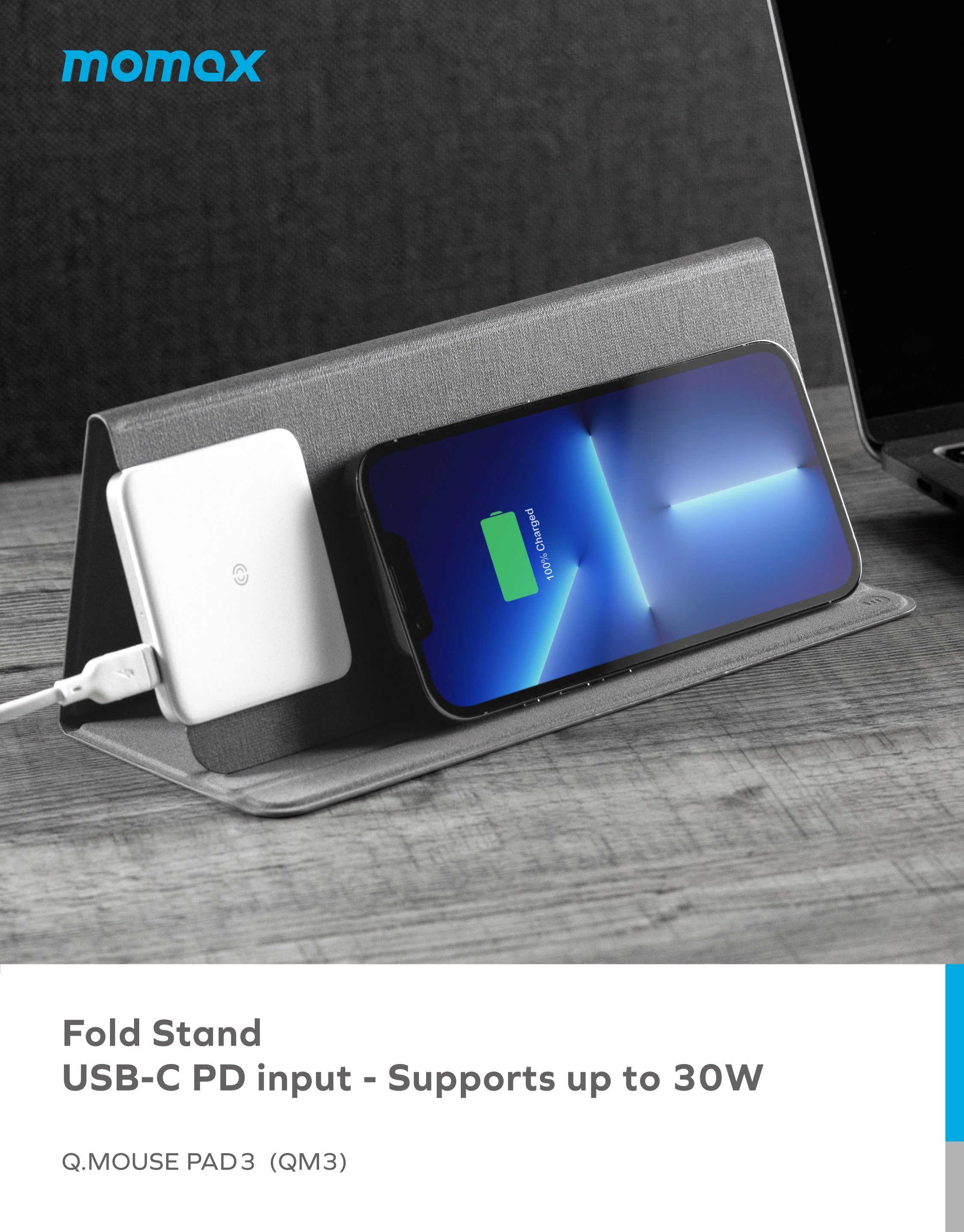 Q.Mouse Pad 3 二合一無線充電滑鼠墊 (20W)