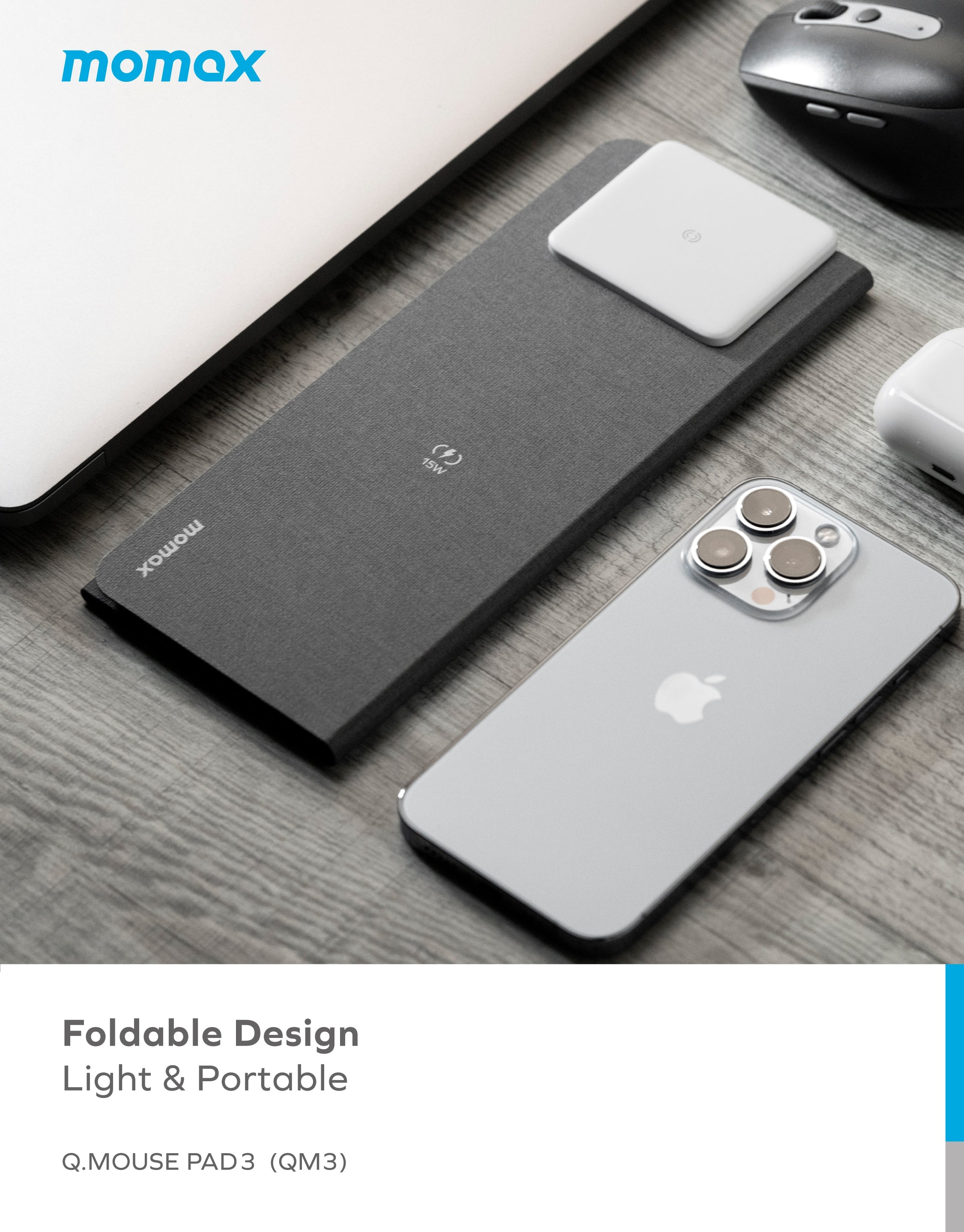 Q.Mouse Pad 3 二合一無線充電滑鼠墊 (20W)
