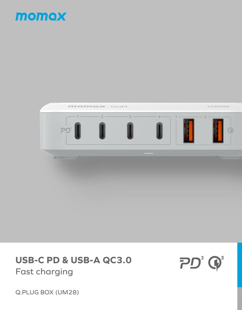 Q.PLUG BOX GaN 100W六輸出連無線充桌面充電器