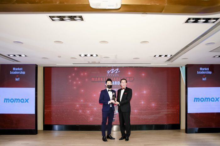 MOMAX榮獲 Market Leadership Award 2019/2020 - Market Leadership in IoT