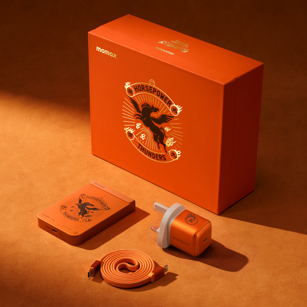Momax 2026 農曆賀年限量版 Horsepower「飛馬當先」禮盒套裝重磅登場 寓意新一年馬力無限，電力永不停歇 !