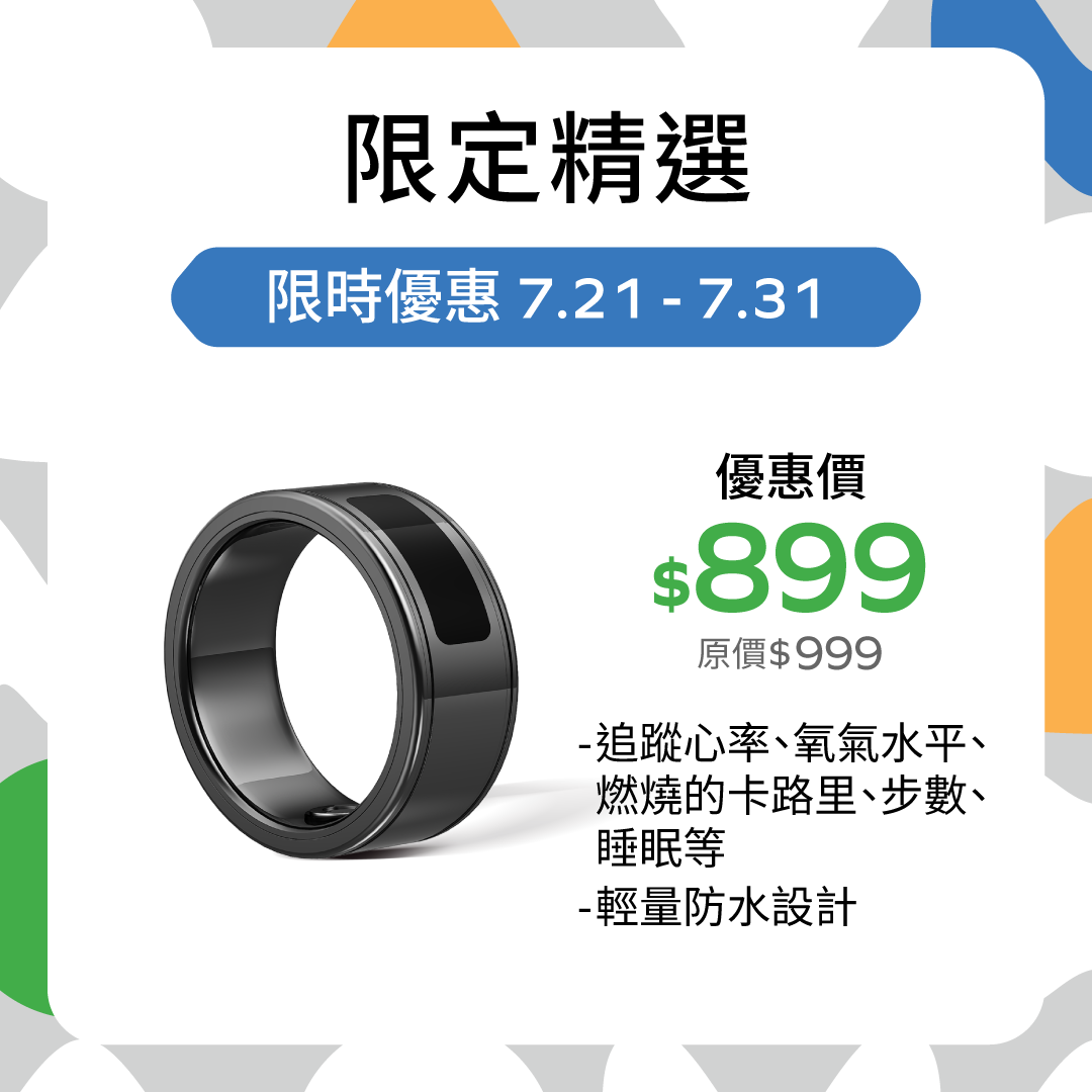 e.m.イーエム★手錠リングMサイズ★エテ★スピックアンドスパン★アーカー 販売終了】MYCK & Hamburger Speaker ミックアンドハンバーガー