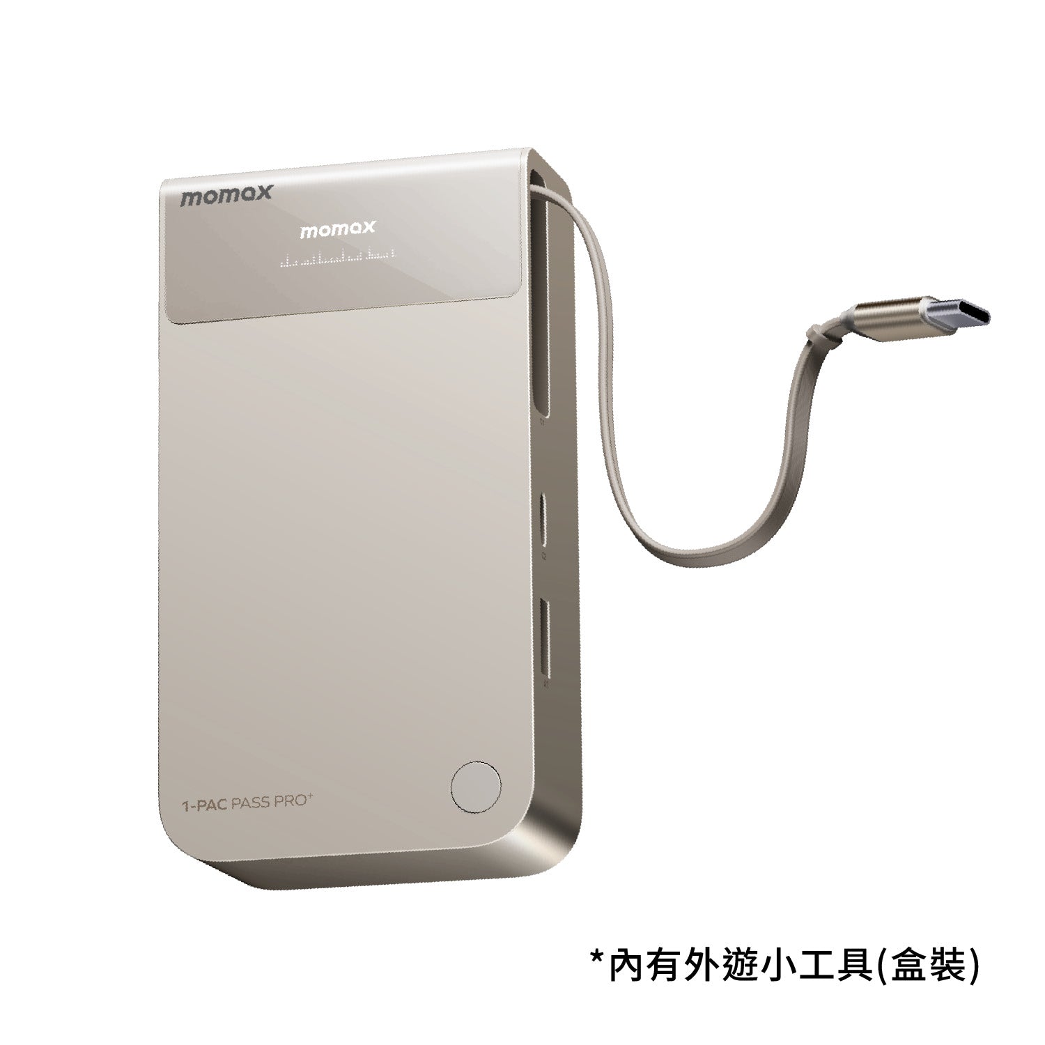 1-Pac Pass Pro⁺ 10000mAh 3in1 Hybrid GaN Battery Pack with Built-In Retractable Cable (45W)