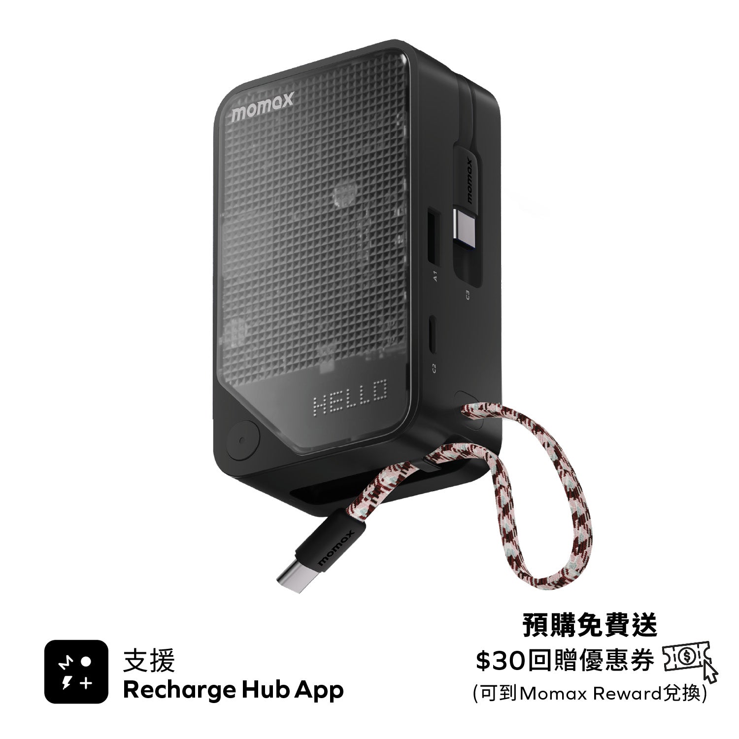 1-Power X⁺ 10000mAh 雙內建 USB-C 充電線流動電源 [新品預售 | 預計 6 月下旬登場]