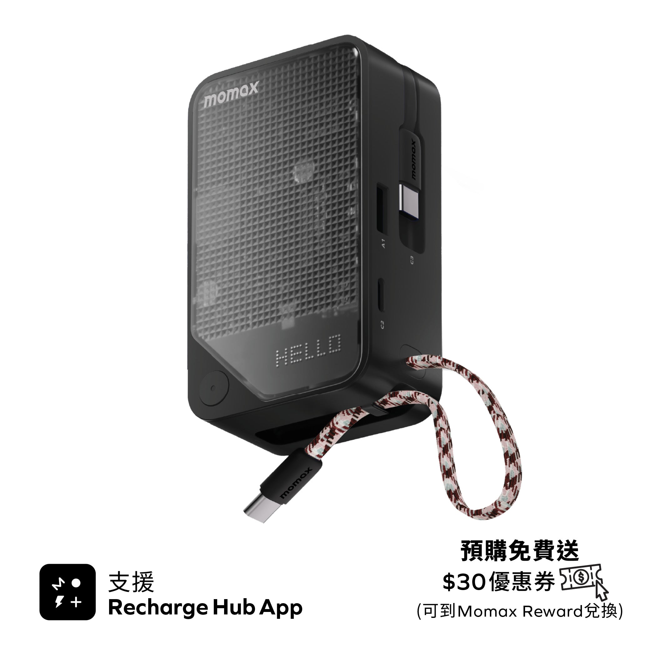 1-Power X⁺ 10000mAh Battery Pack with Dual Built-in USB-C Cable