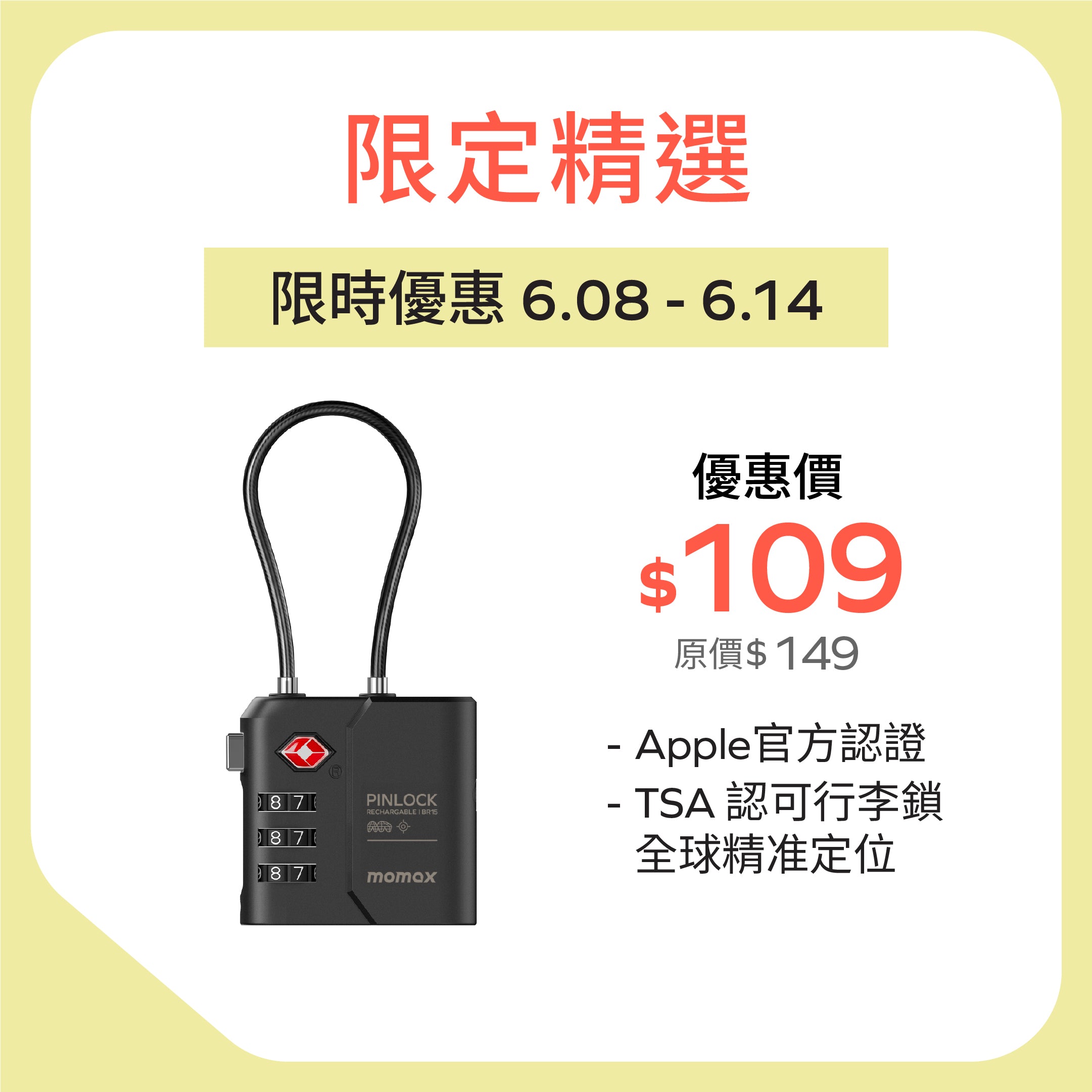 PinLock Find My Locator with TSA Padlock