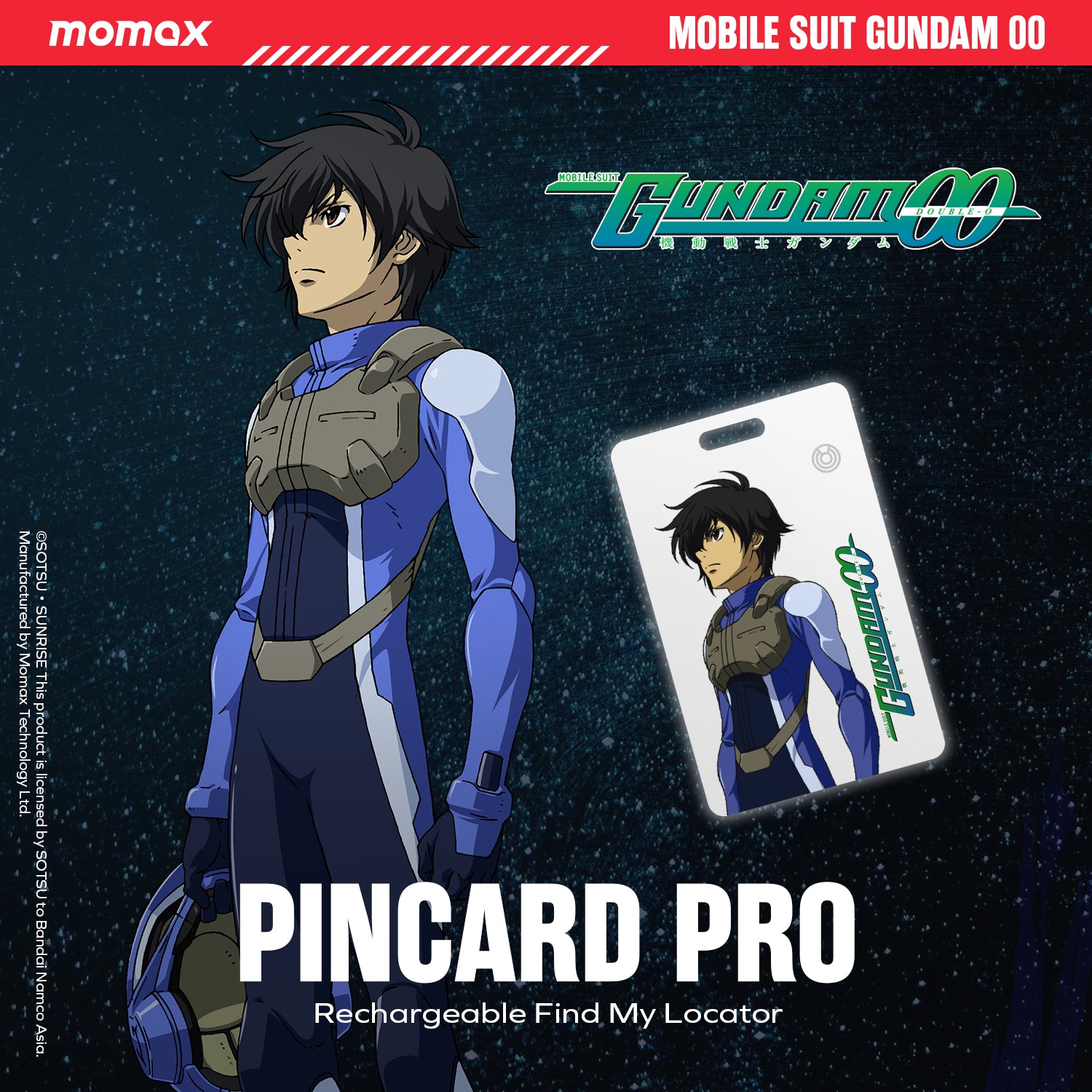 PinCard Pro 可充電全球定位器