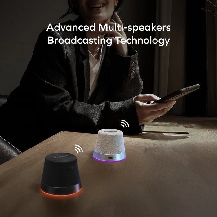 多揚聲器廣播模式示意圖