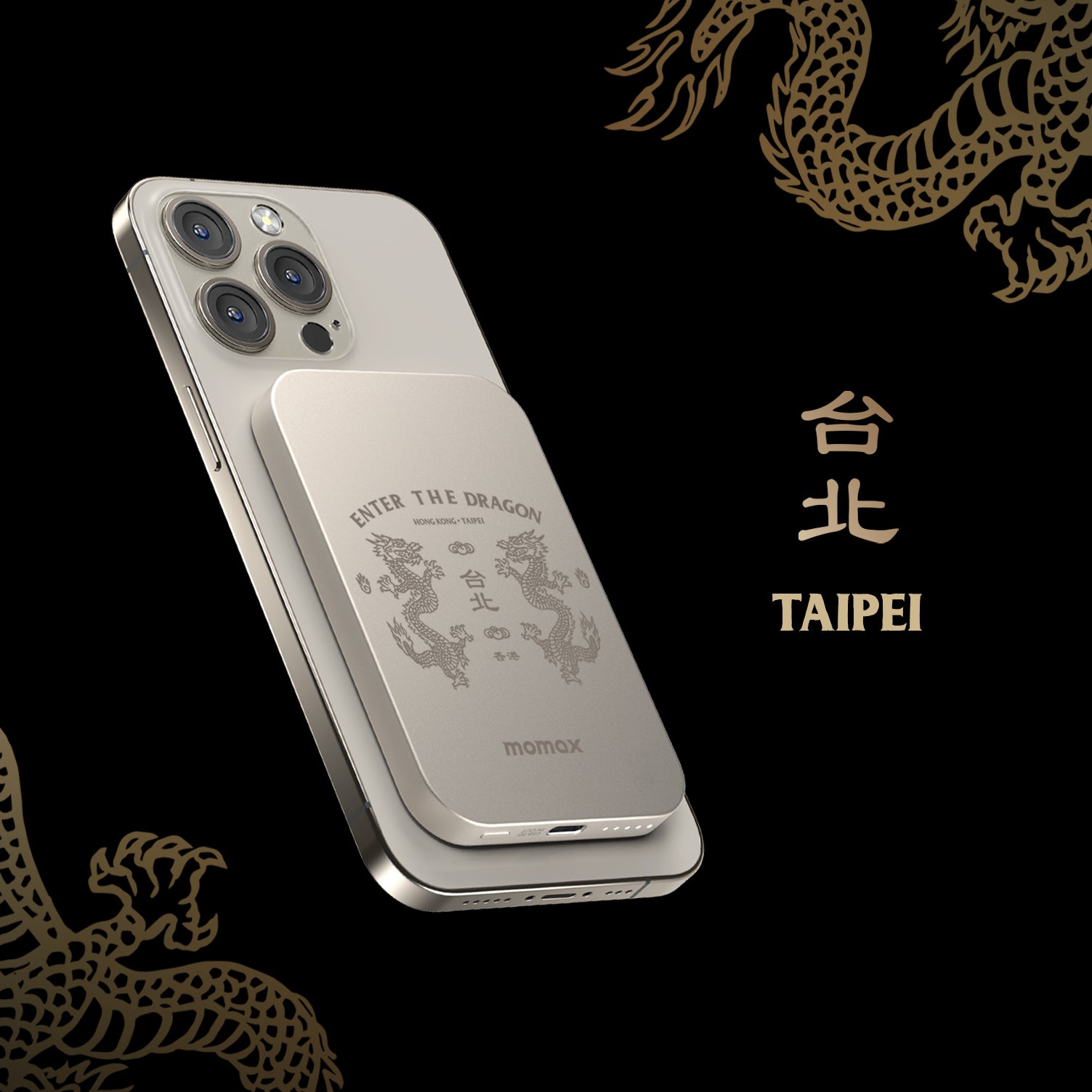 Q.Mag X 5000mAh Ultra-thin Magnetic Power Bank (Titanium Dragon)