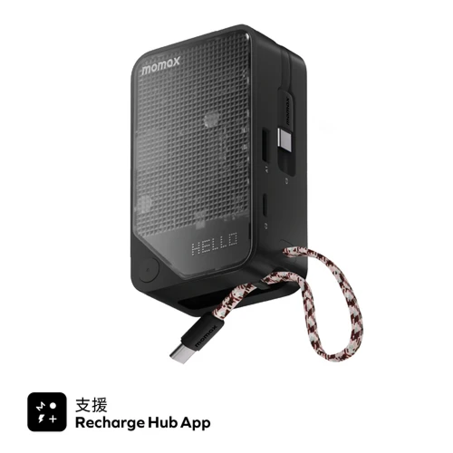 1-Power X⁺ 10000mAh Battery Pack with Dual Built-in USB-C Cable