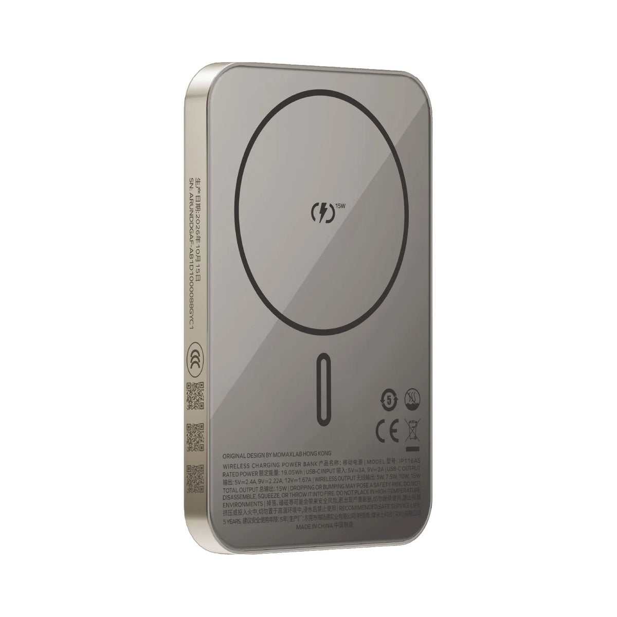 1-Power Q.Pass 5000mAh Magnetic Wireless Power Bank