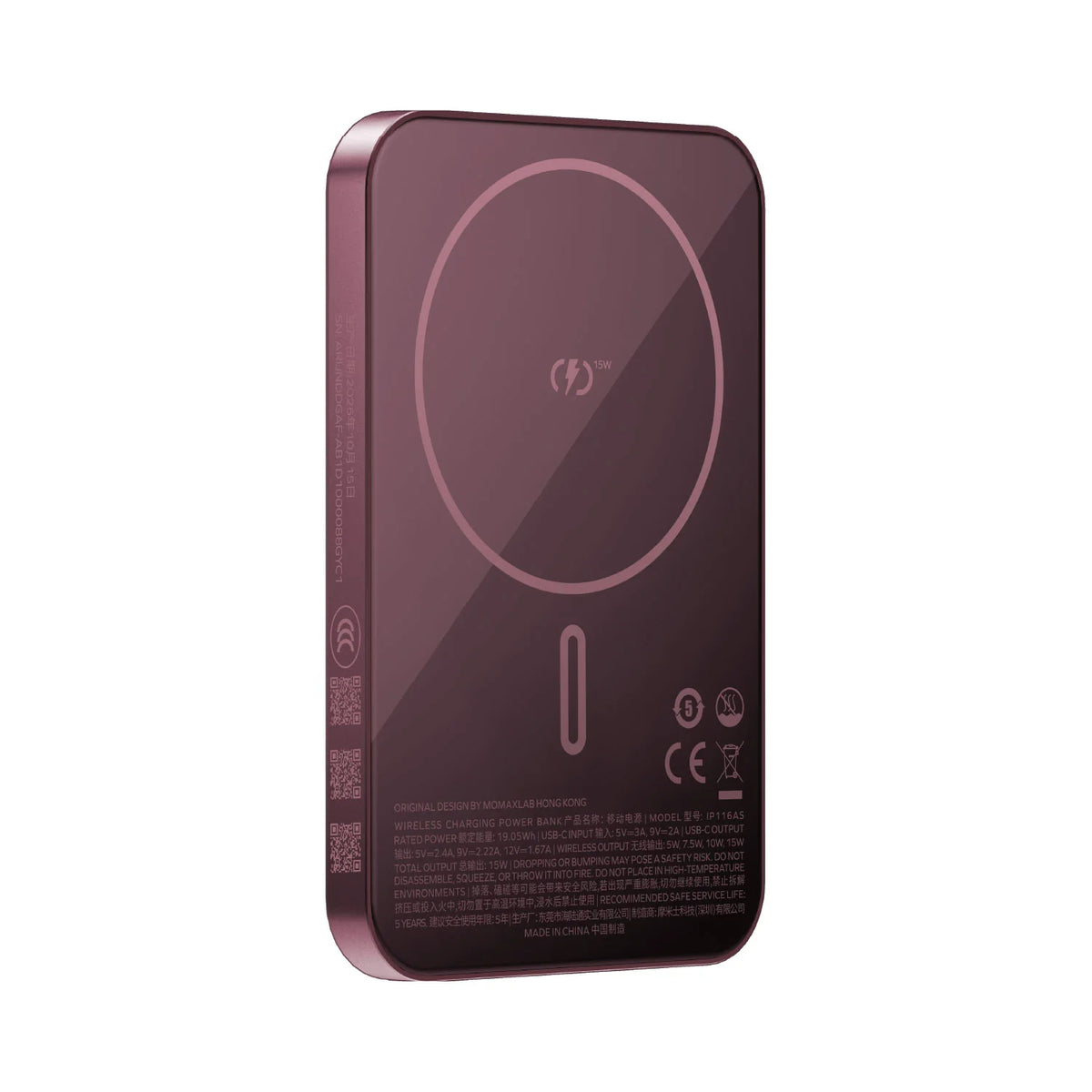 1-Power Q.Pass 5000mAh Magnetic Wireless Power Bank