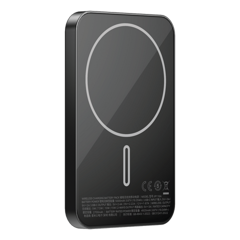 Q.Mag X 5000mAh 超薄磁吸流動電源 - 第二代