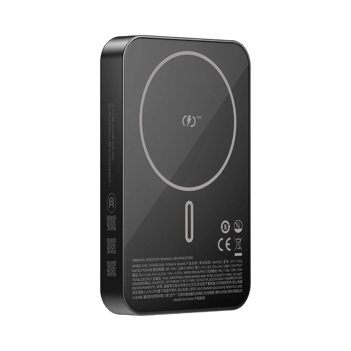 1-Power Q.Pass 10000mAh Magnetic Wireless Power Bank