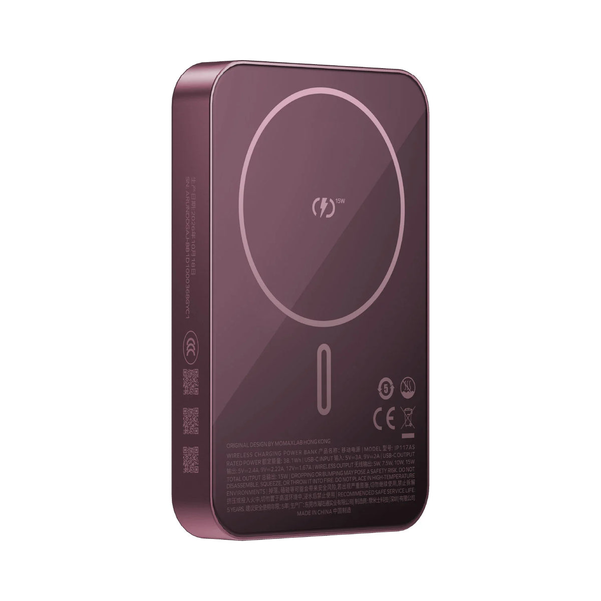 1-Power Q.Pass 10000mAh Magnetic Wireless Power Bank