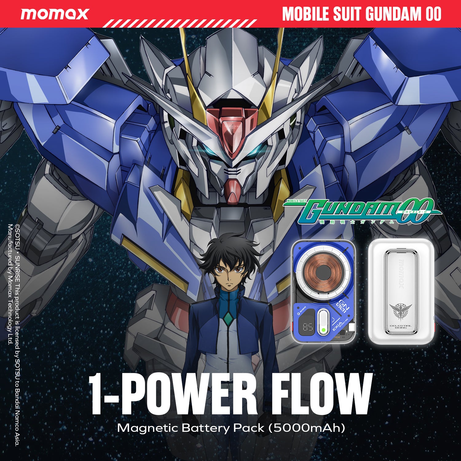 1-Power Flow 5000mAh 磁吸流動電源