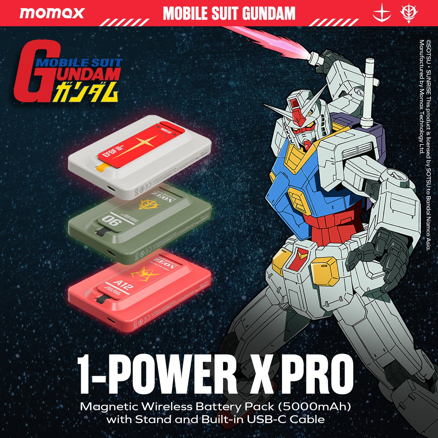 1-Power X Pro 5000mAh 內置USB-C線移動源支架