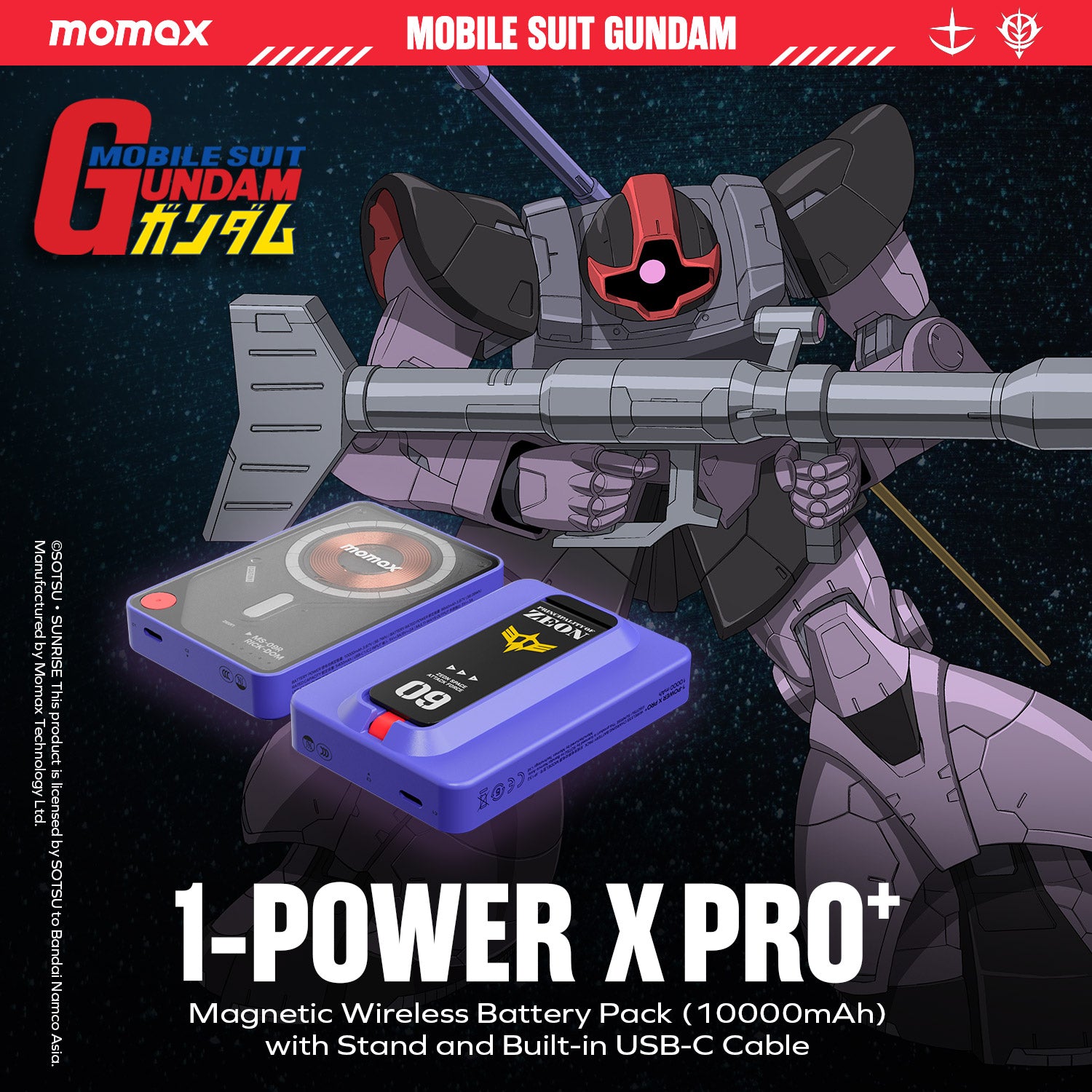 1-Power X Pro+ 10000mAh 內置USB-C線移動源支架