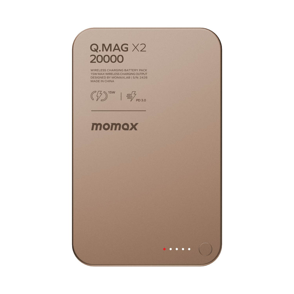 Q.Mag X2 20000mAh超薄磁吸流動電源 - 第二代 (CCC 認證)