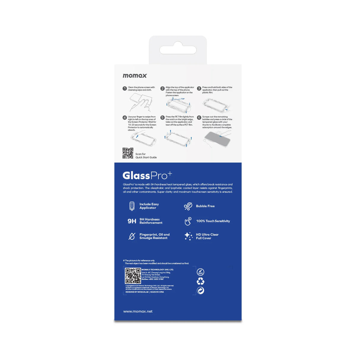 Glass Pro+ 高清玻璃膜 iPhone 18 系列 [新品預售 | 預計9月18送達]