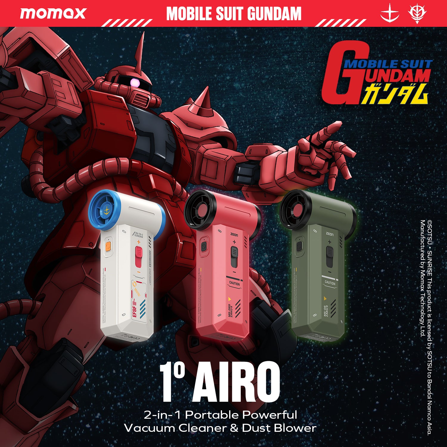 1° Airo 2合1 渦輪高速風扇和清潔套裝