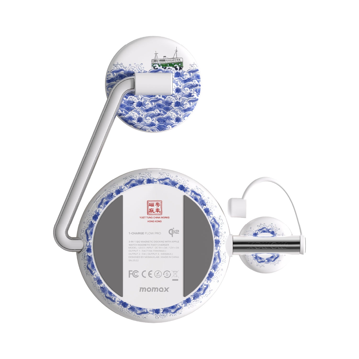 1-Charge Flow Pro 3-in-1 Qi2 Magnetic Docking with Apple Watch Magnetic Fast Charger - Yuet Tung