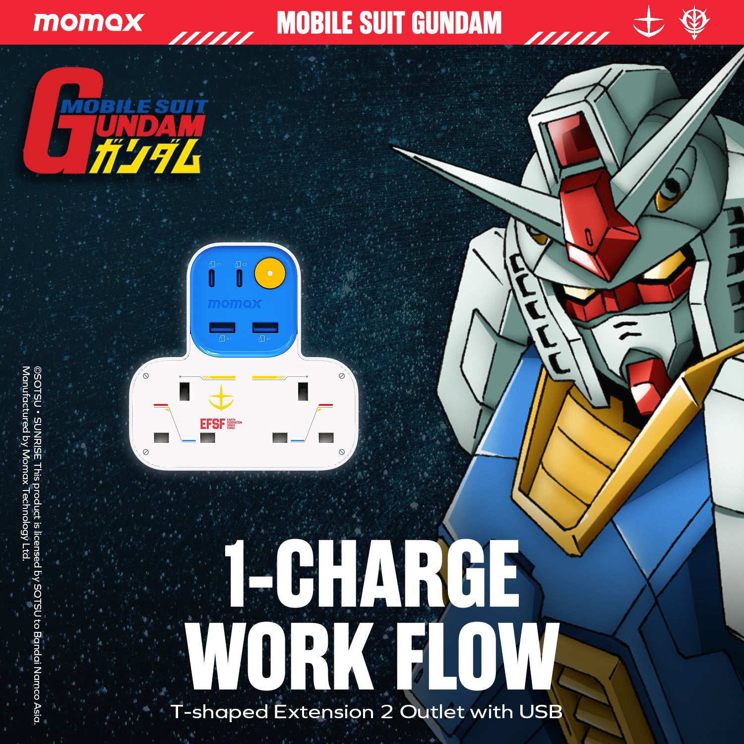 1-Charge Work Flow USB +  2口T型插座