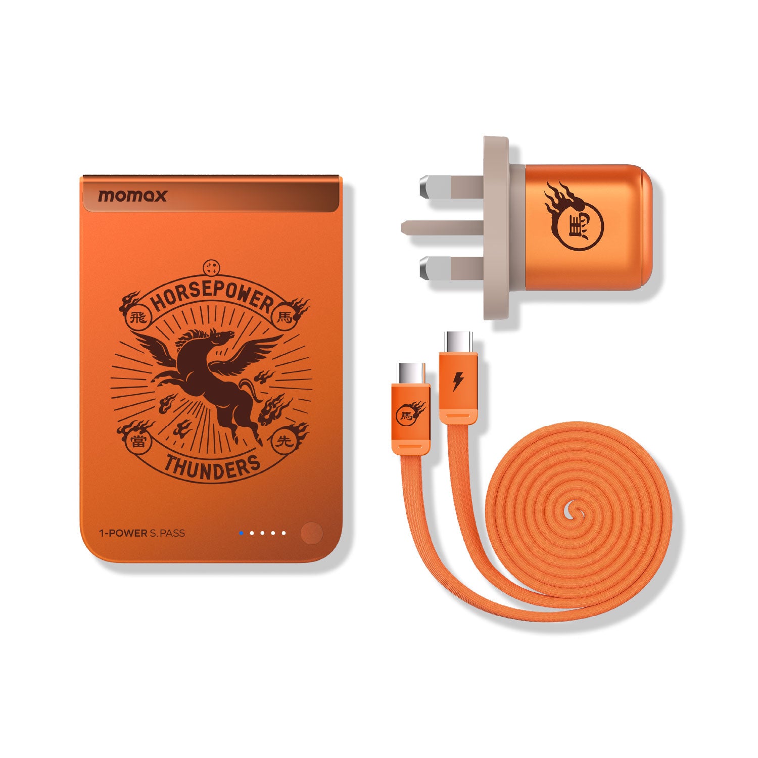 Year of The Horse Bundle