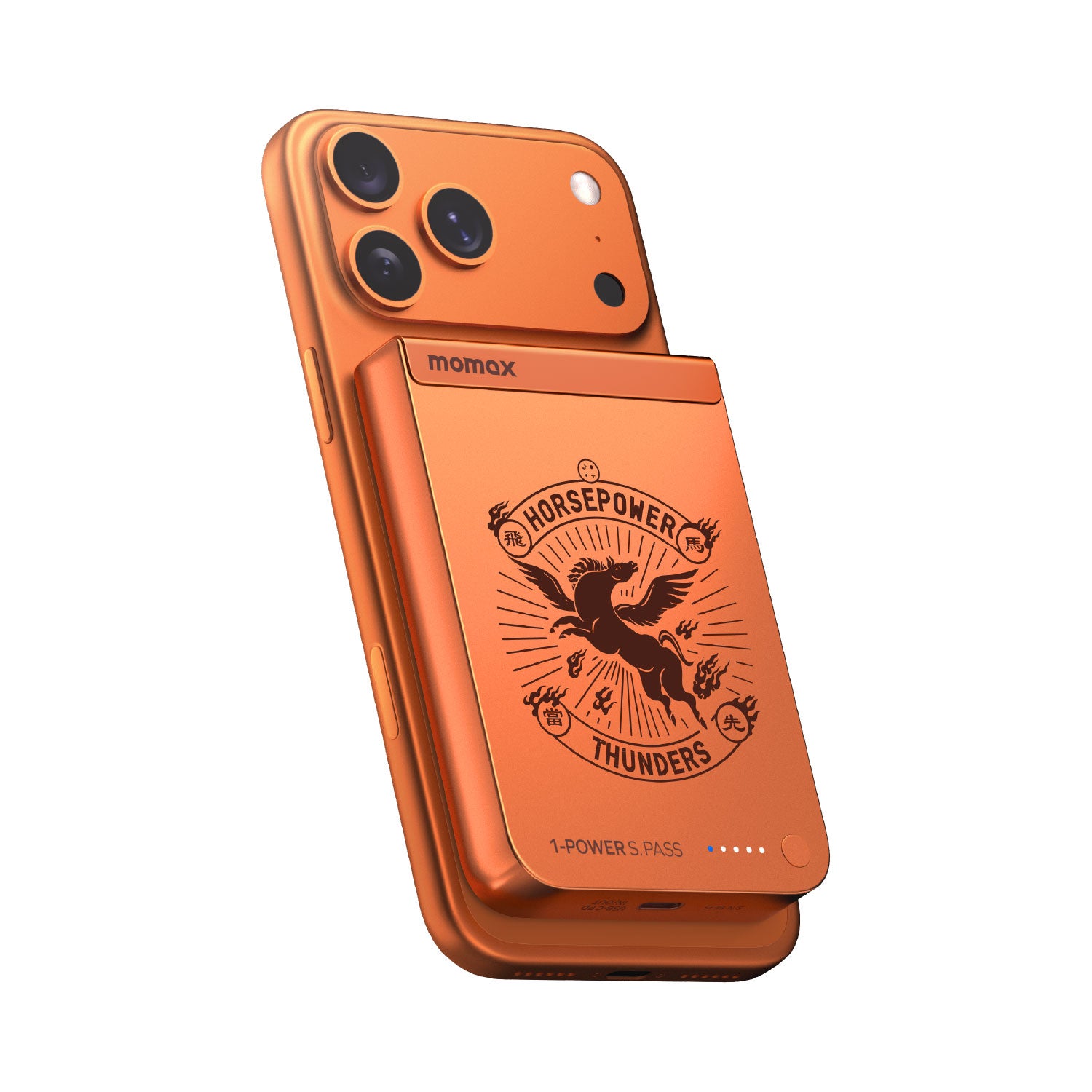 Year of The Horse Bundle