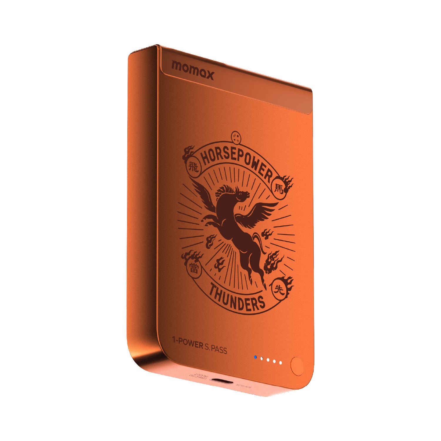 Year of The Horse Bundle