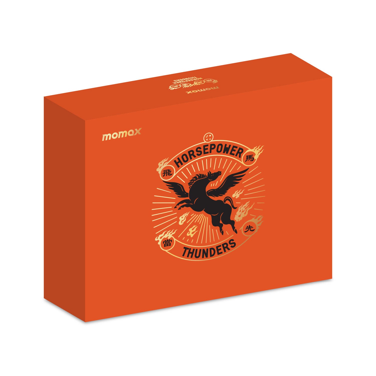 Year of The Horse Bundle