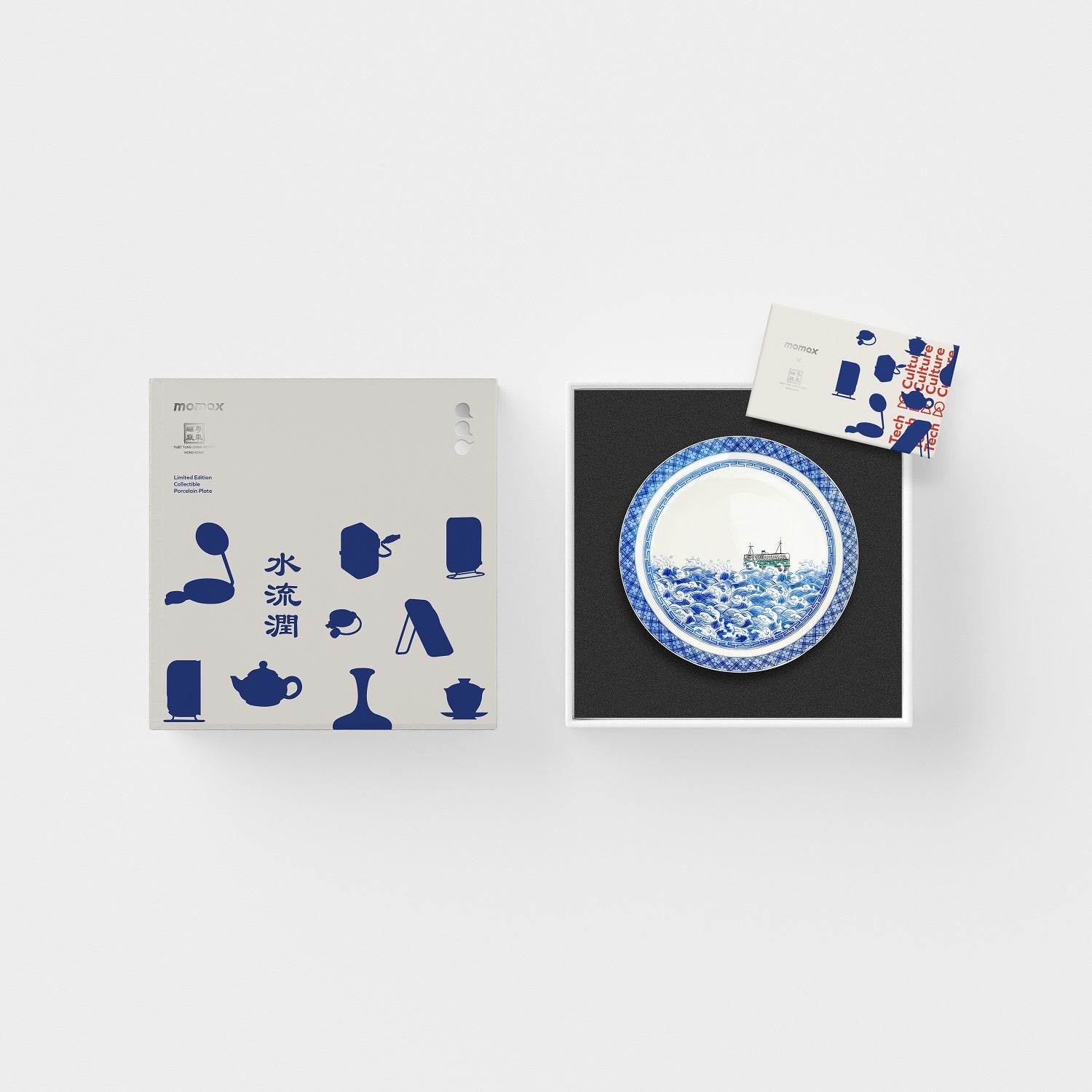 Flow Series x 粵東旅行套裝